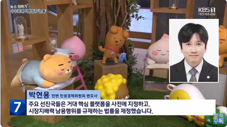 사진 2